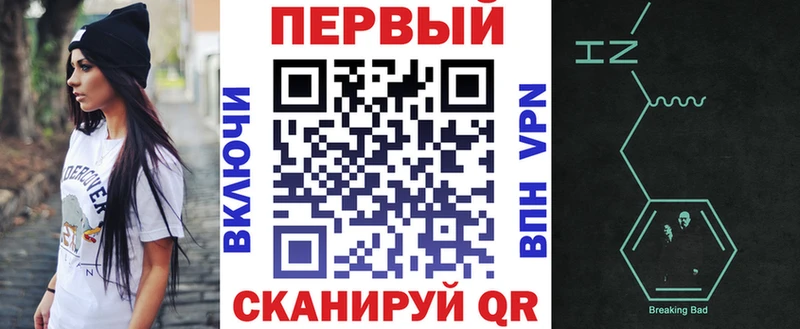 где купить   Томск  Амфетамин 98% 