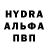 КЕТАМИН VHQ Buck Bunny