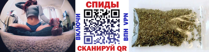 Бутират жидкий экстази  даркнет телеграм  Томск 