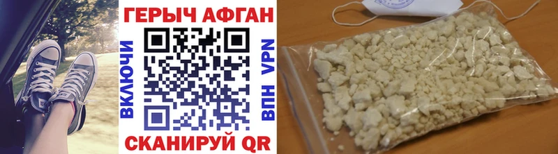 MEGA ТОР  Томск  ГЕРОИН гречка  как найти закладки 