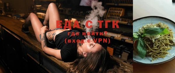 2c-b Верея