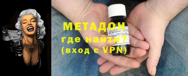 ПСИЛОЦИБИНОВЫЕ ГРИБЫ Верхний Тагил