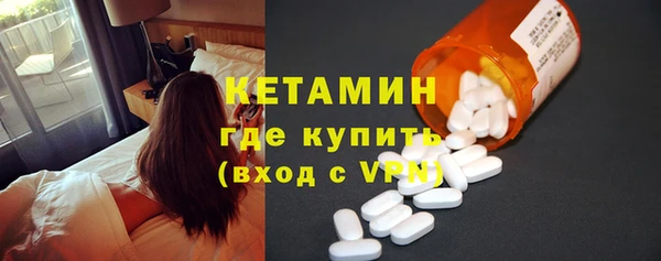 ПСИЛОЦИБИНОВЫЕ ГРИБЫ Верхний Тагил