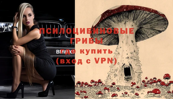тгк Верхнеуральск