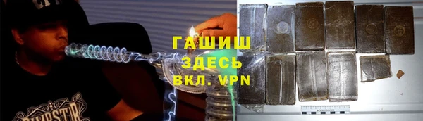 ПСИЛОЦИБИНОВЫЕ ГРИБЫ Верхний Тагил