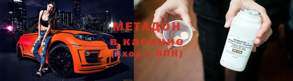 jwh Горнозаводск