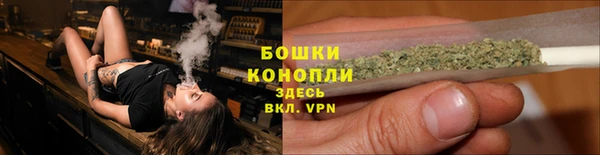 тгк Верхнеуральск