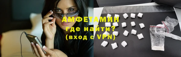 ПСИЛОЦИБИНОВЫЕ ГРИБЫ Верхний Тагил