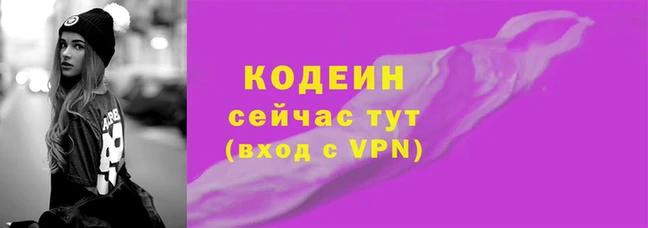 меф Богородицк