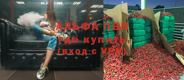 2c-b Верея