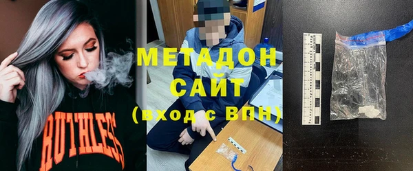 метамфетамин Богданович