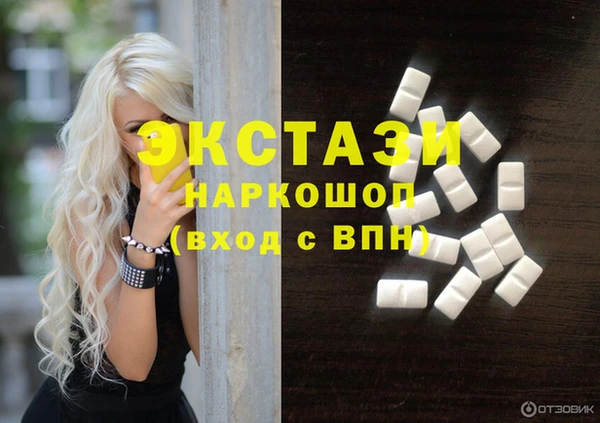 2c-b Верея