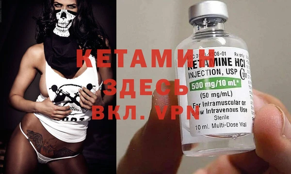 тгк Верхнеуральск