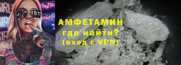 ПСИЛОЦИБИНОВЫЕ ГРИБЫ Верхний Тагил