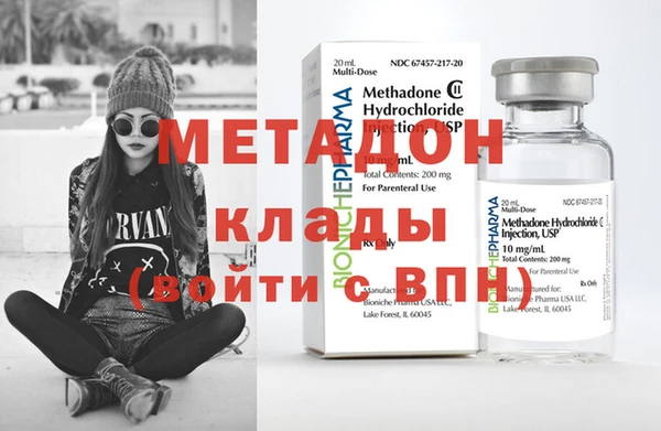 2c-b Верея