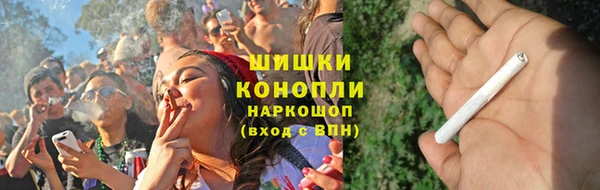 гашишное масло Горняк