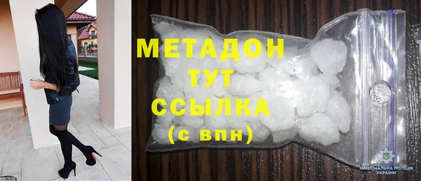 ПСИЛОЦИБИНОВЫЕ ГРИБЫ Верхний Тагил
